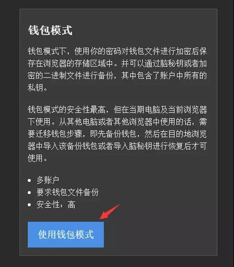 如何通过钱包地址查询资产,如何通过钱包地址查询资产情况