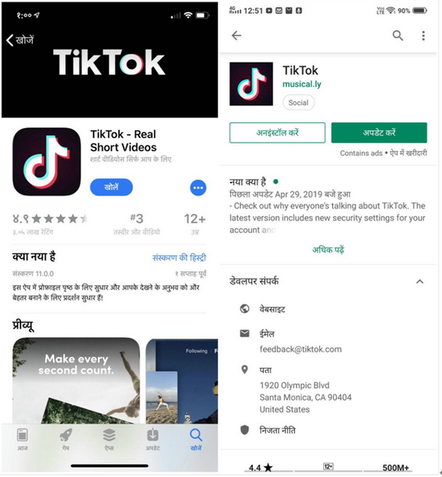 tiktok下载官网入口,tiktok下载官网入口oppo