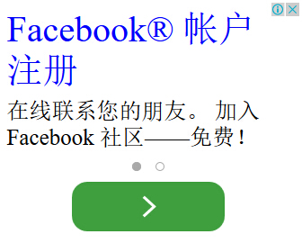 国内怎么下载facebook,国内怎么下载facebook怎么用