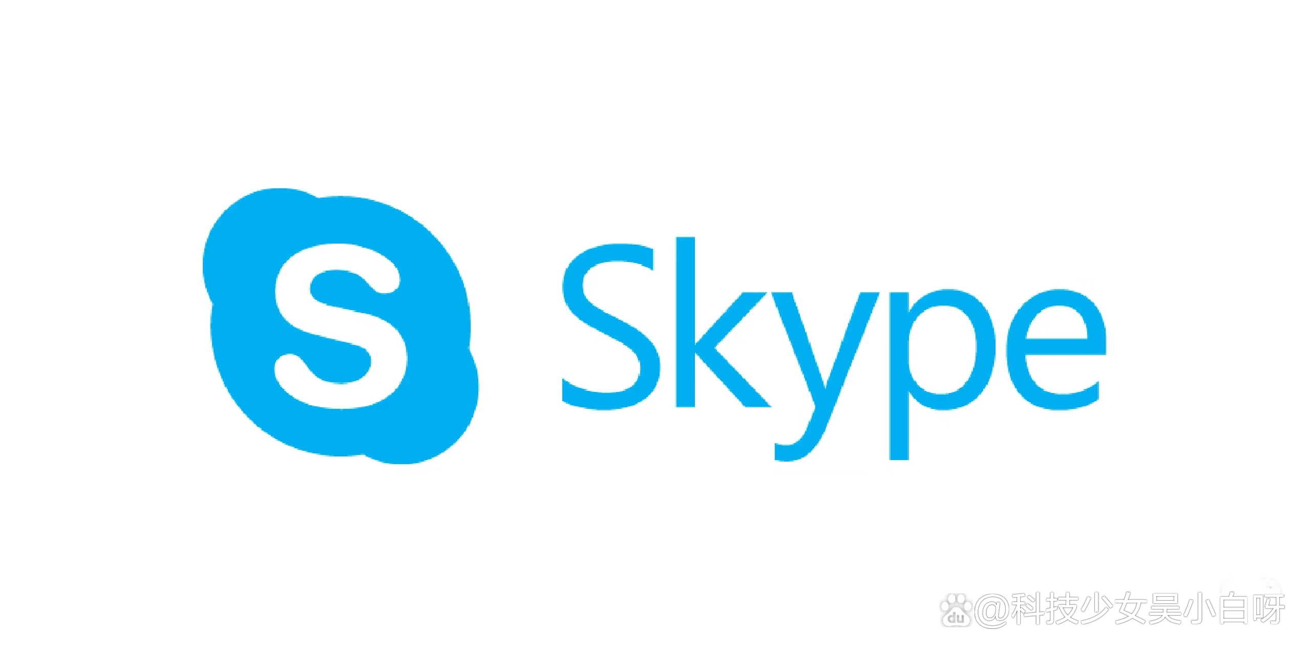 skype是什么东西可以卸载吗,skype是什么东西可以卸载吗安全吗