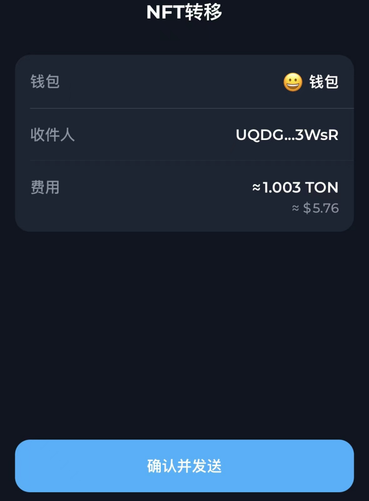 token钱包官网版app安装,tokenim20官网下载钱包