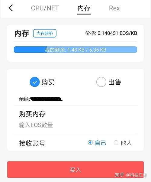 token钱包交易,token钱包怎么玩
