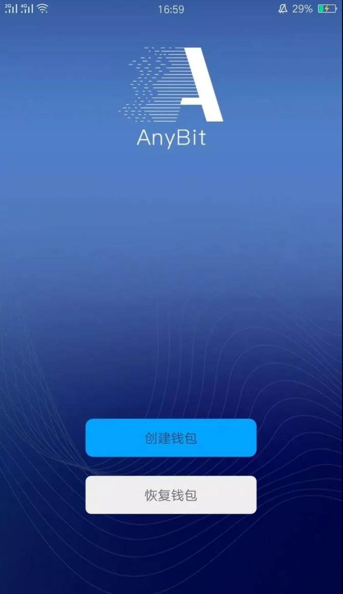 冷钱包的币知道资金去向可以赚钱吗,冷钱包的币知道资金去向可以赚钱吗是真的吗