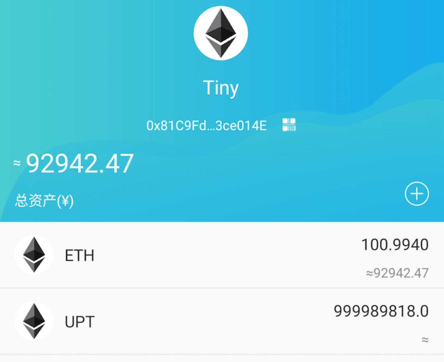 token钱包下载,token钱包下载官网