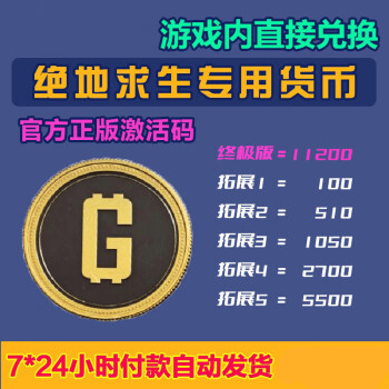 币coinapp下载,币coin app下载