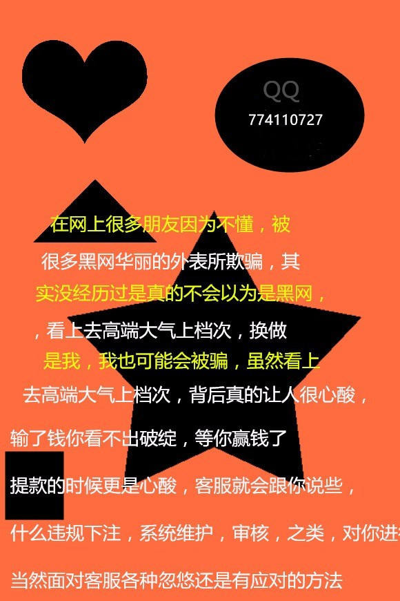 k豆钱包是专门赌博的平台吗的简单介绍