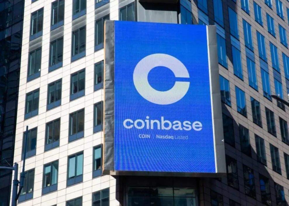 coinbase是什么公司,coinbasepro这是什么平台
