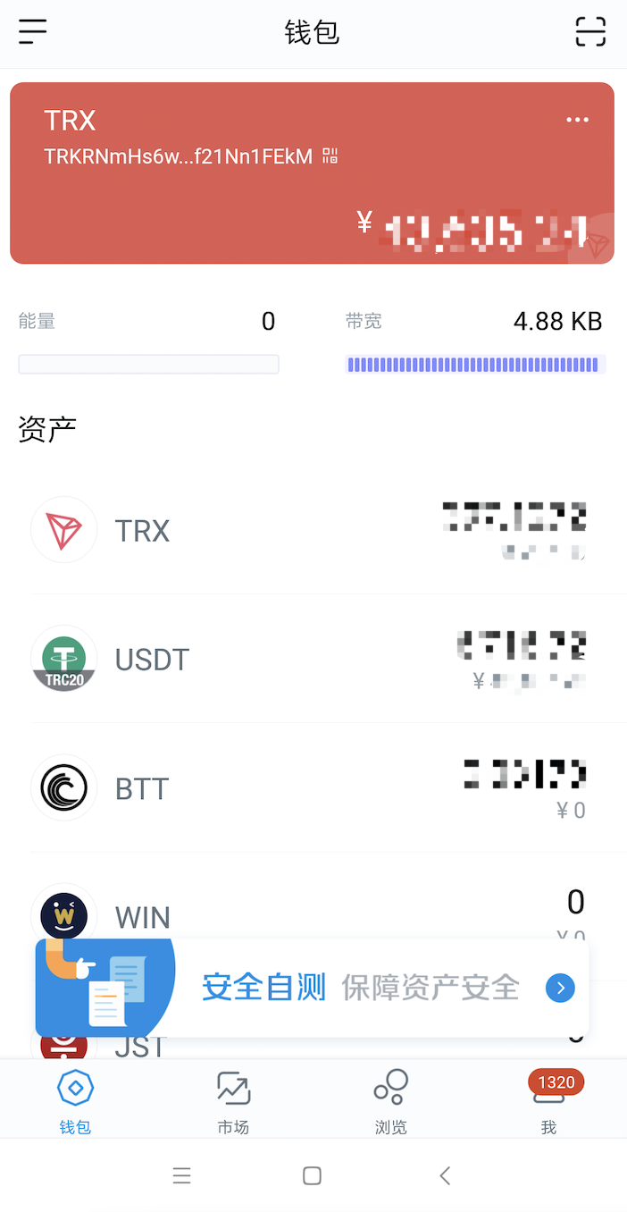 usdt能提到哪个钱包,usdt可以转到什么钱包