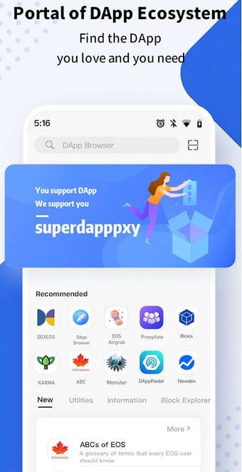 token下载安装,token下载app