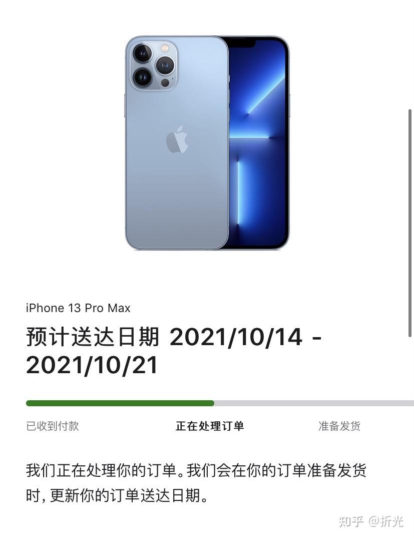 apple官网联系电话,apple官网联系电话要加86吗