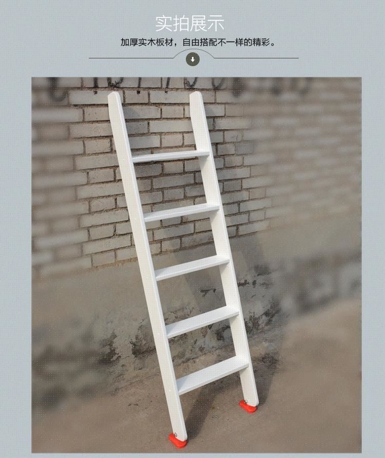 梯子地面夹角多少度,梯子的使用与地面的夹角应在多少度为宜