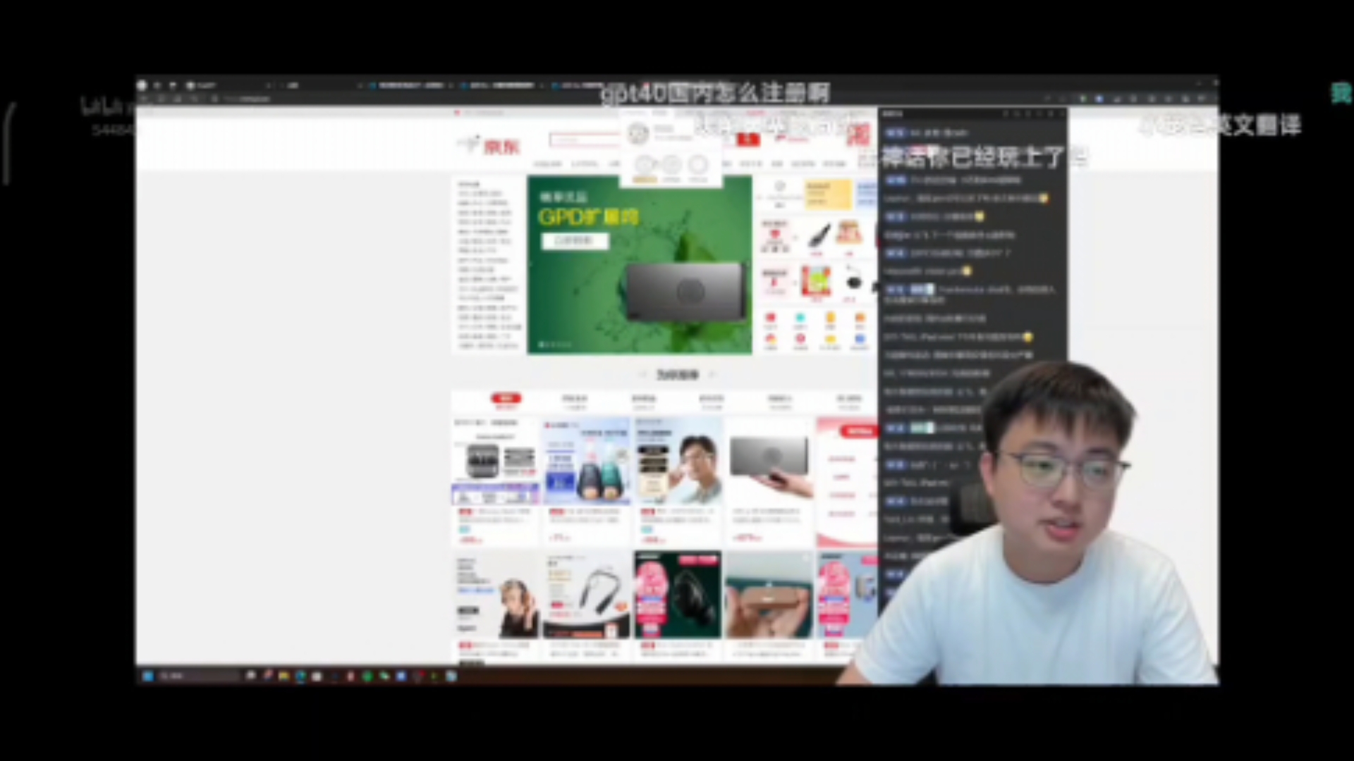 windows梯子推荐,windows好用的梯子