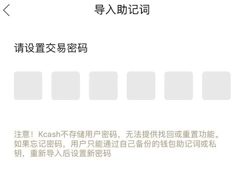 虚拟币钱包哪个安全可靠啊,虚拟币钱包的选择  详解!