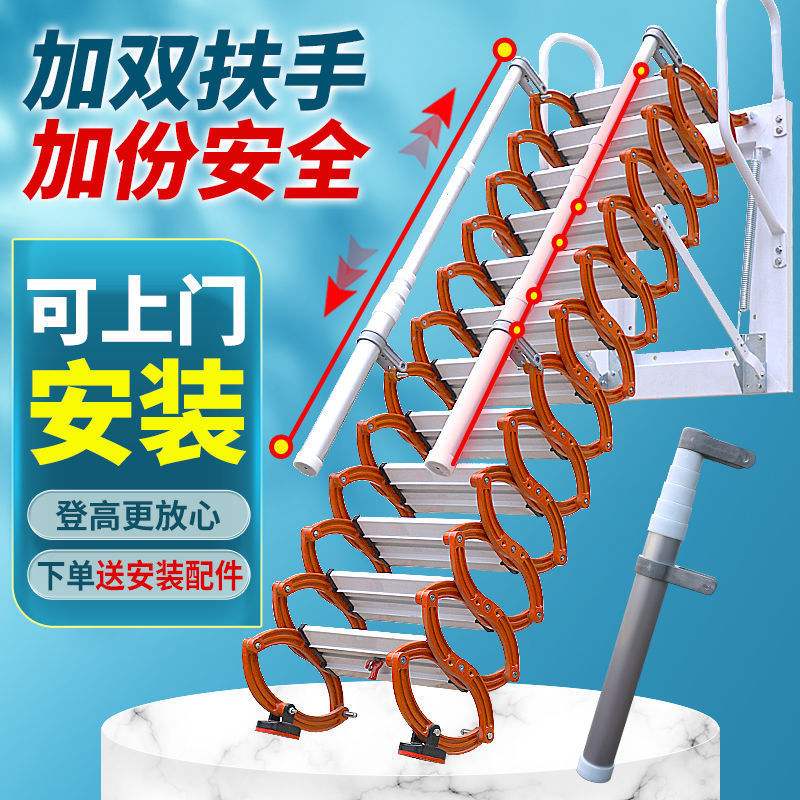 笔记本挂梯子,笔记本挂梯子没效果