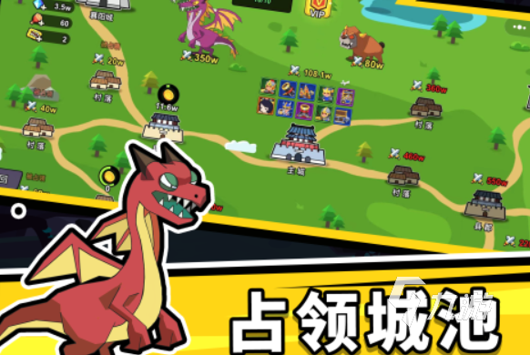 pk游游戏,pk游戏app