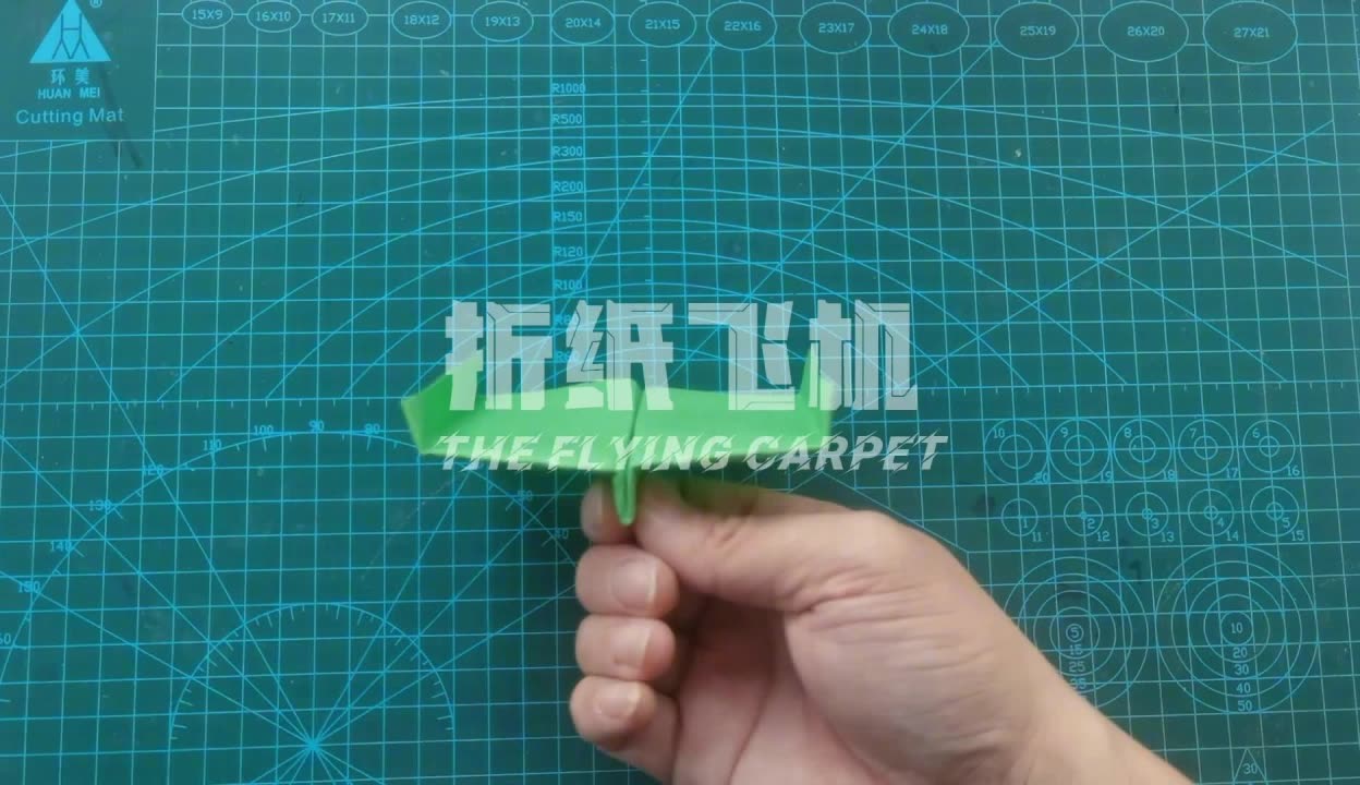 包含纸飞机语言怎么设置中文的词条