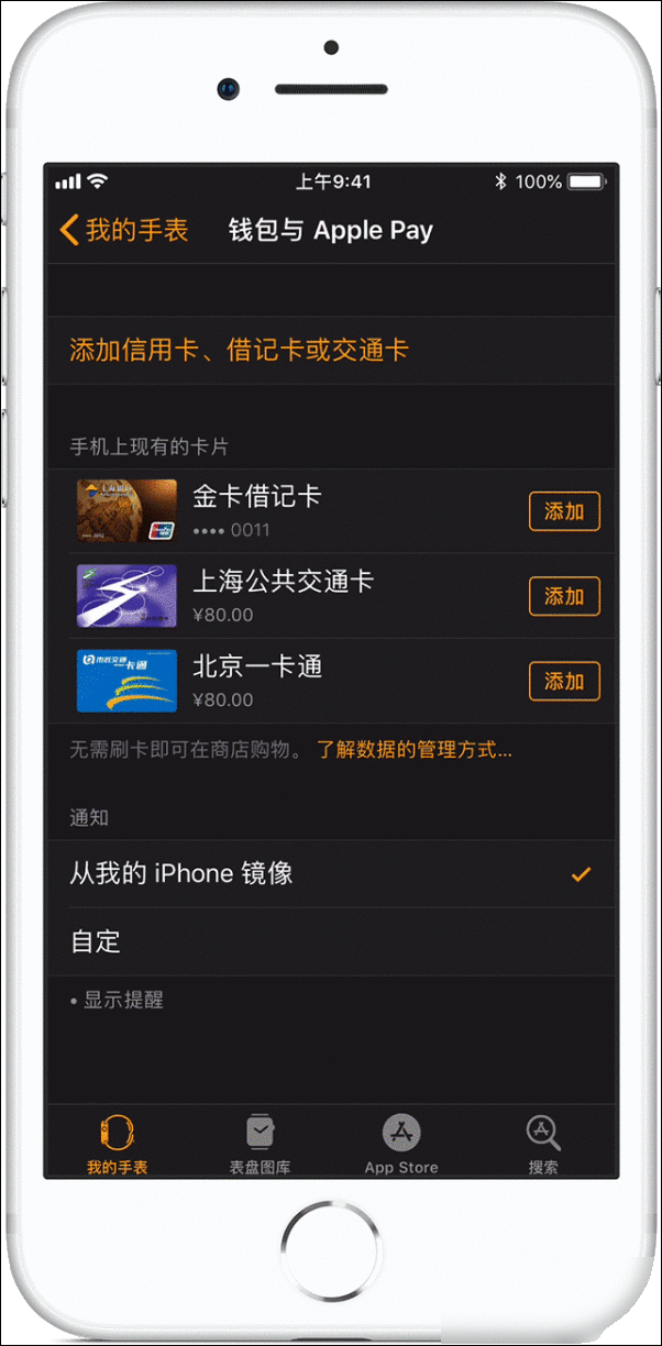 bk钱包怎么下载,bwcom下载钱包