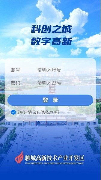 数字app下载官网,数字app下载官网安装