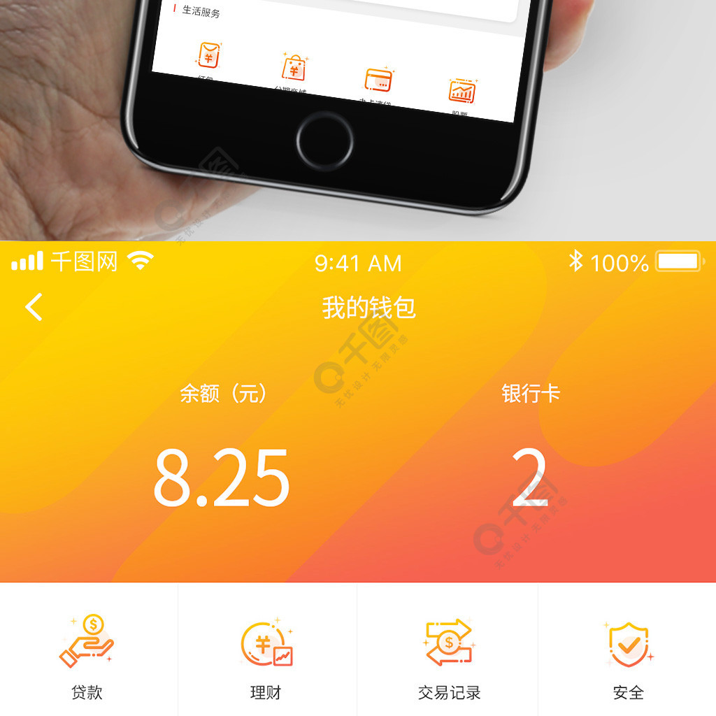 im钱包转币要手续费吗,imtoken钱包用私钥恢复钱