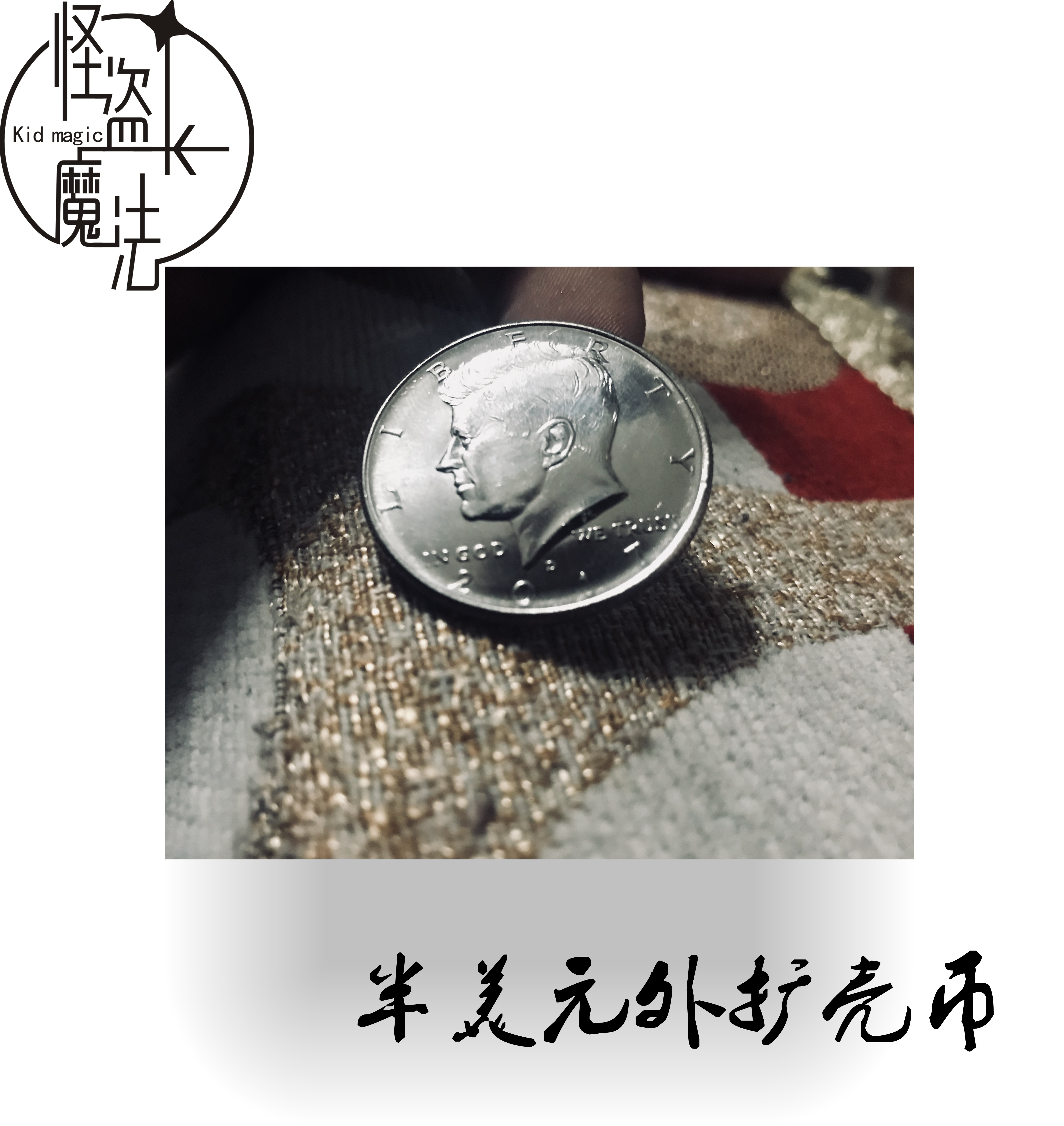 币coin官网下载,币coin官网app