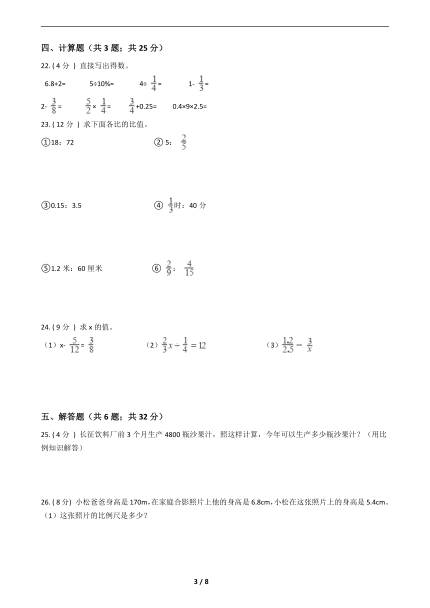 关于大麦钱包2021最新版下载v1的信息