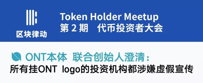 token取消转账,tokenbetter关闭