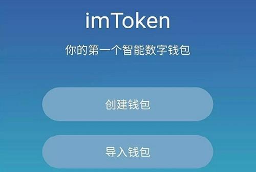 冷钱包APP,冷钱包app有哪些