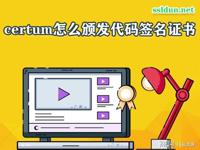 关于token钱包转账验证签名错误的信息