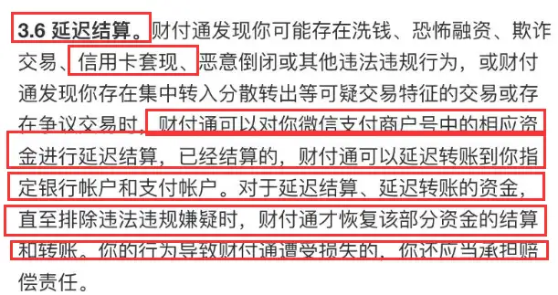 虚拟币怎么提现不会被冻结,虚拟币怎么提现不会被冻结呢