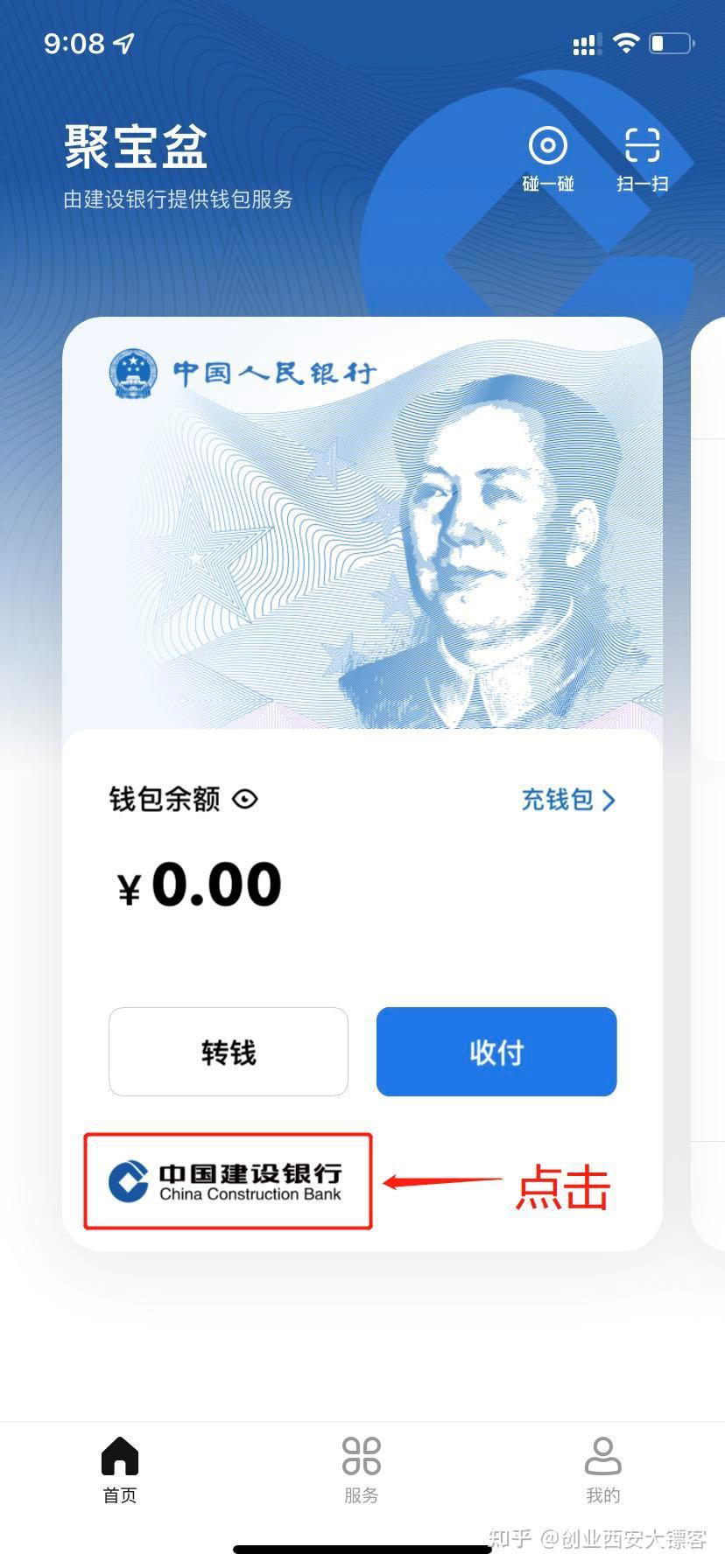 虚拟币哪个钱包好用,虚拟币用什么钱包最安全