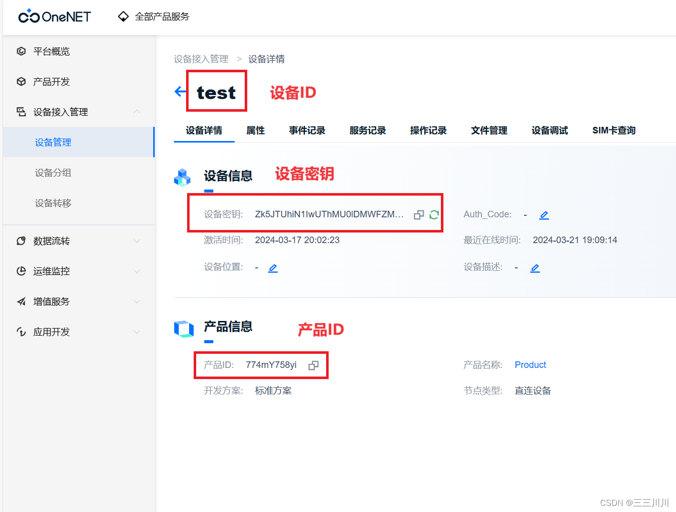 token钱包1.0,token钱包下载地址