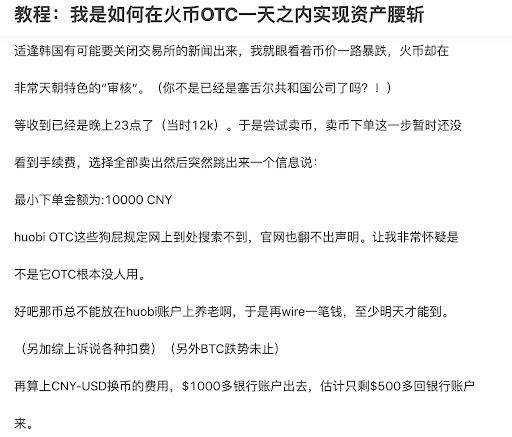 虚拟币怎么转别的平台,怎么把虚拟币从平台转到钱包