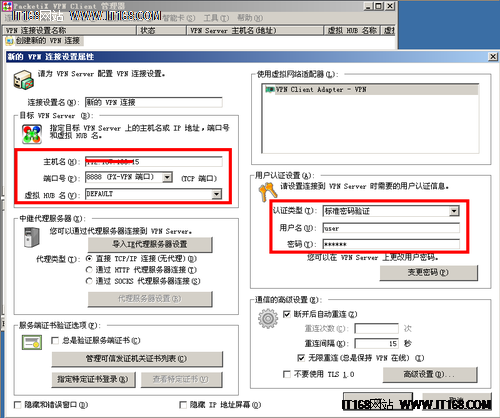 梯子vpa,梯子VpM免费