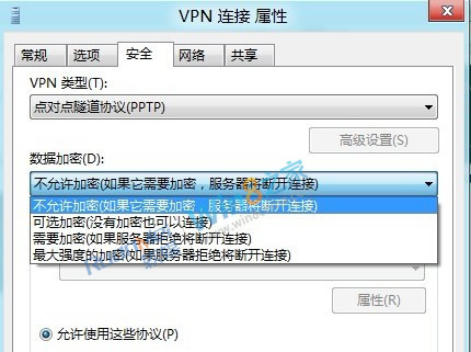 梯子vpan,梯子vps免费用两小时