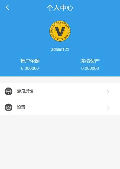 token钱包官方app下载,tokenim20官网下载钱包