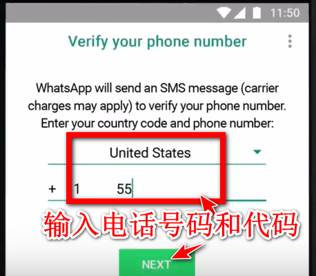 Whatsapp官网注册地址,whatsapp registration