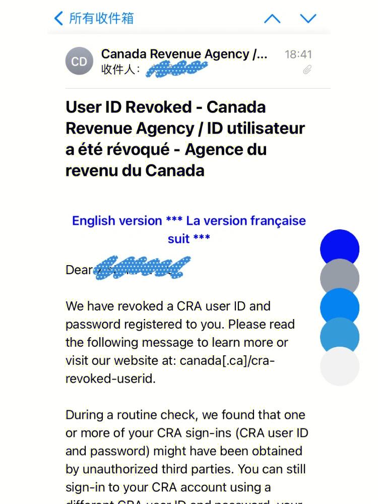 revoked,REVOKED 22CFR41122e2