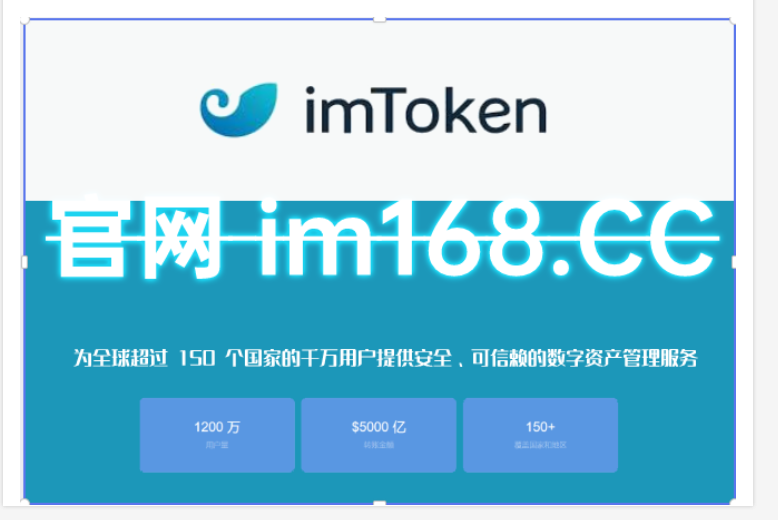 token钱包怎么转出,在tokenpocket钱包转币