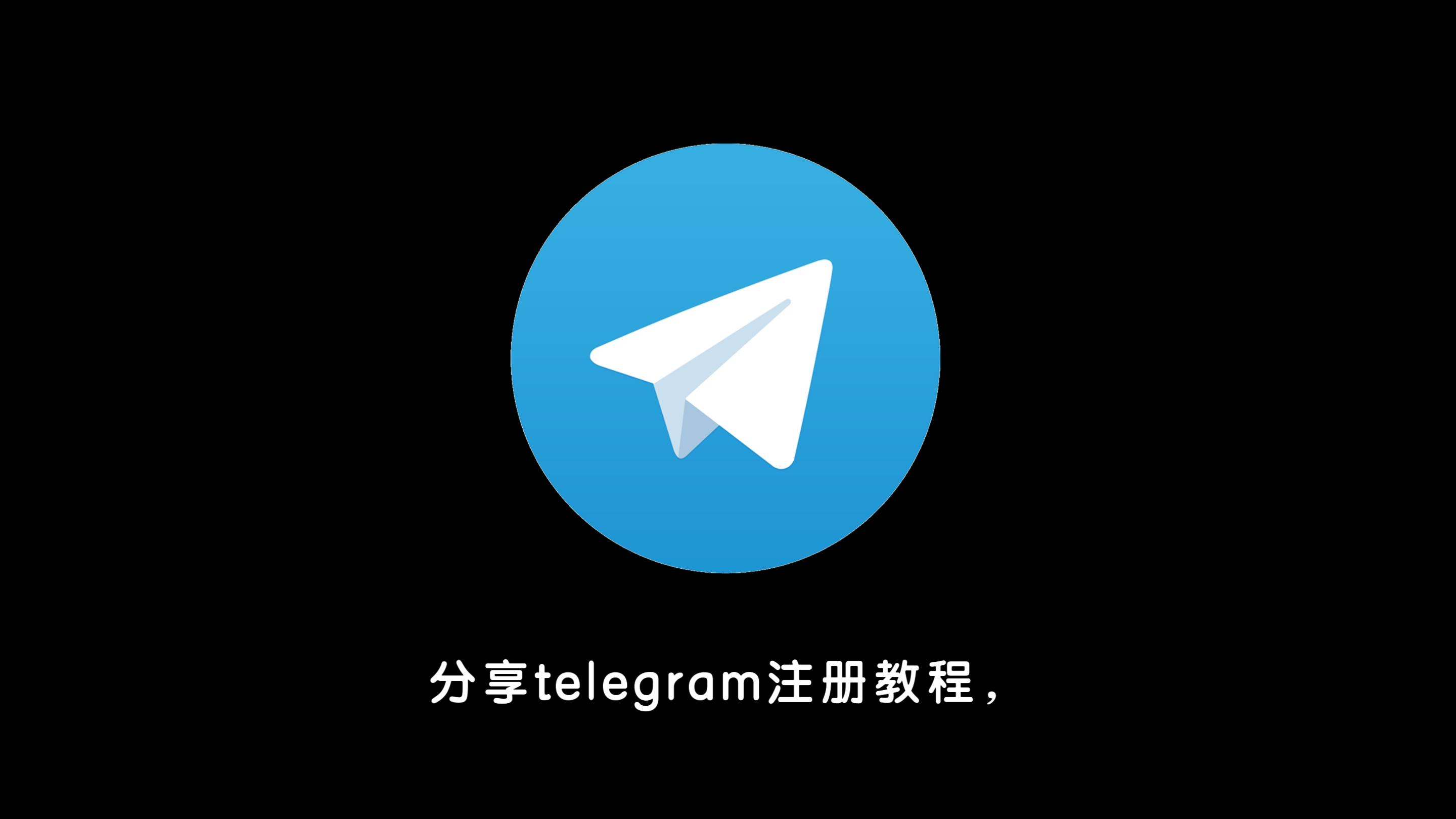 telegram汉语怎么弄,telegeram官网版下载