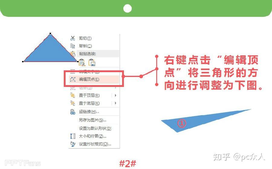 电脑上怎么下载纸飞机,电脑纸飞机怎么弄成中文版的