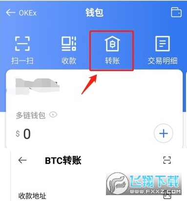 token切换钱包,token钱包怎么交易