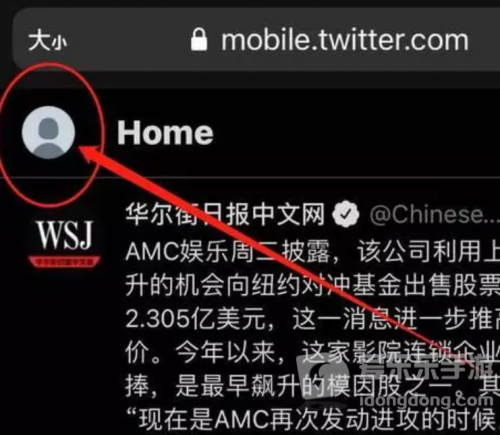 twitter官网下载,twitter官网下载入口