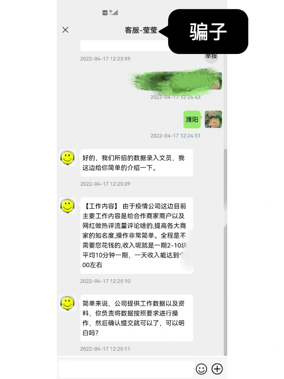 telegreat解除限制话术,telegram苹果解除限制频道