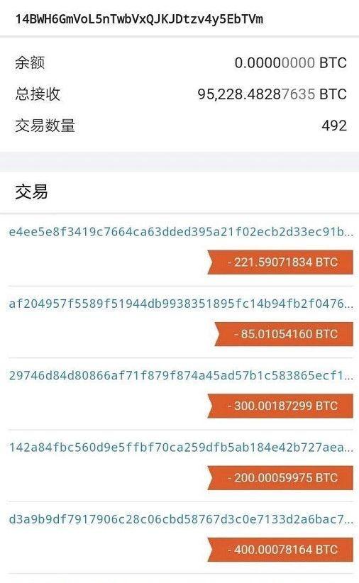 token钱包密码忘了怎么办,tokenpocket钱包忘记验证密码