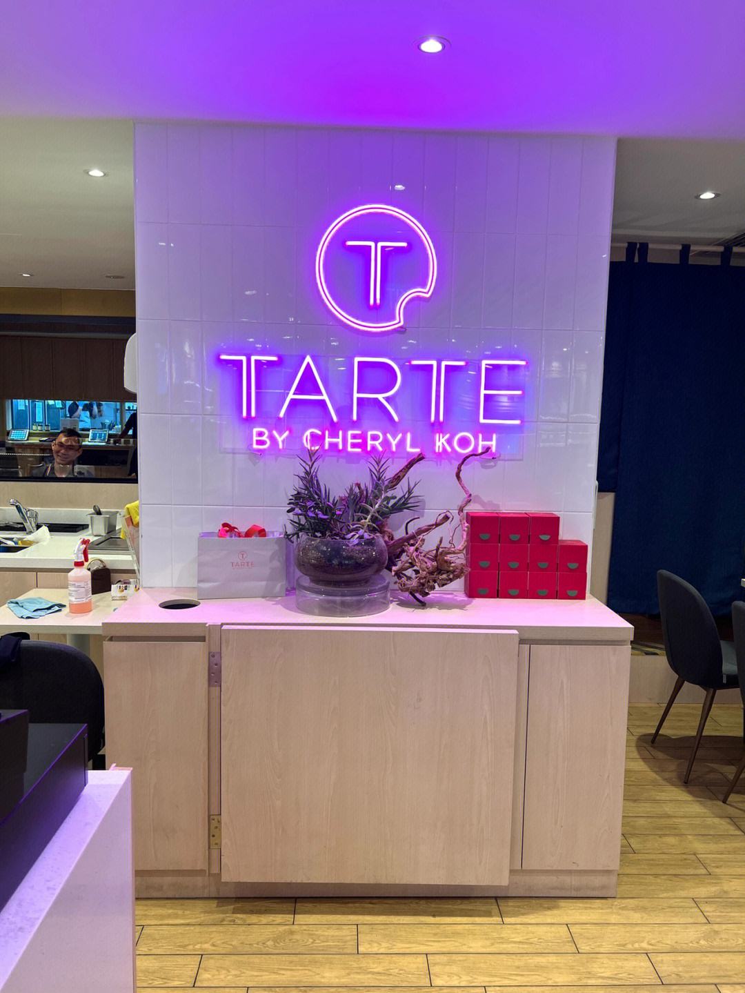 tarte官网,tatras官网