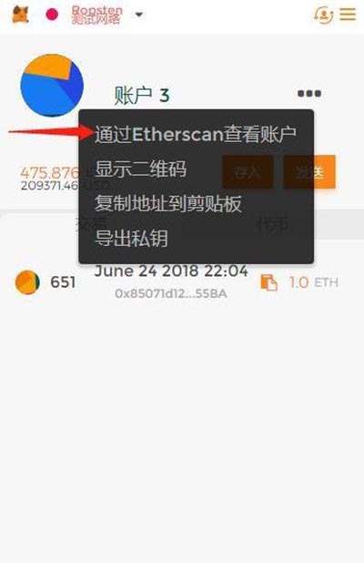 狐狸钱包是怎么用的呢视频,怎么测试小狐狸钱包真假视频