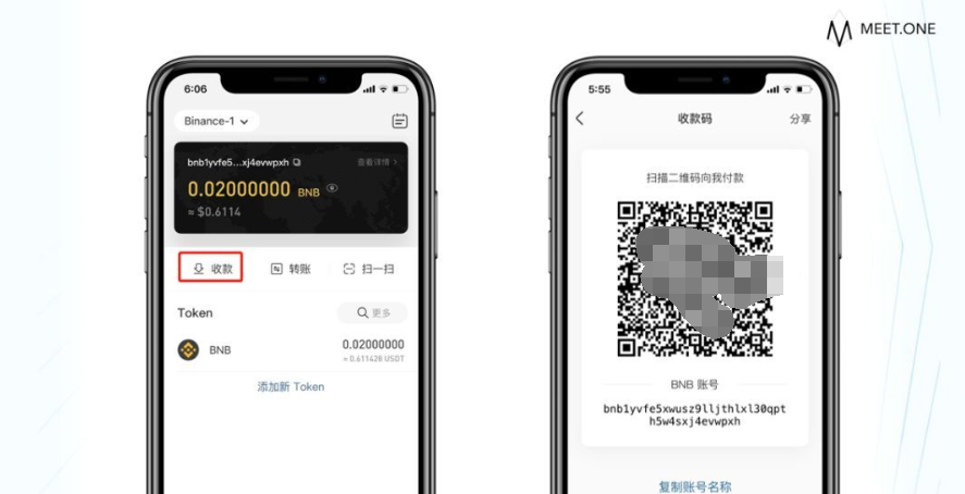 binance官网入口下载,binanceapp官网下载