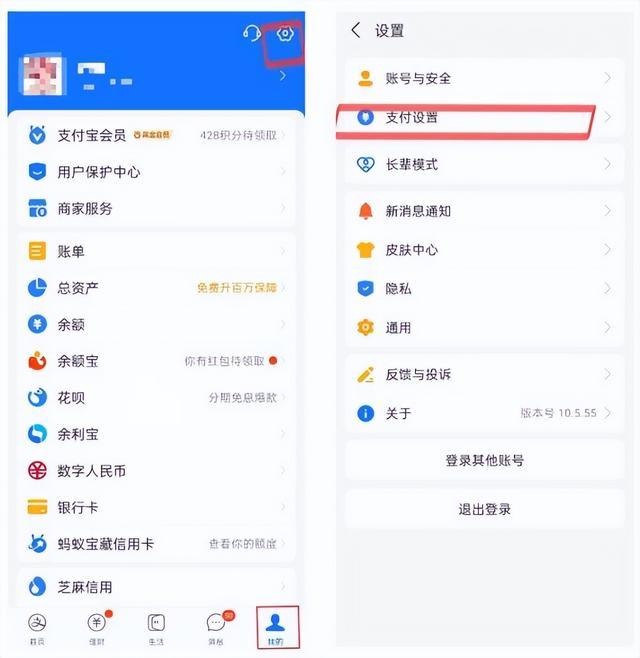 钱包取消授权怎么操作,钱包取消授权怎么操作视频