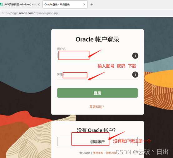 最新下载u技术,u download