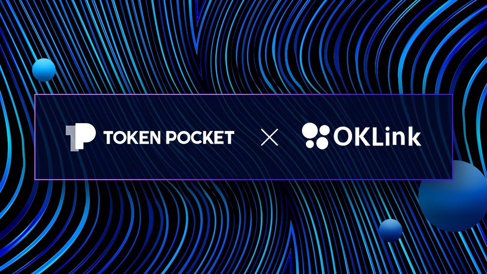 tokenpocket钱包介绍的简单介绍